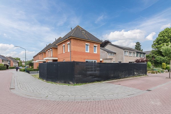 Medium property photo - Mauritsstraat 7A, 5397 EP Lith